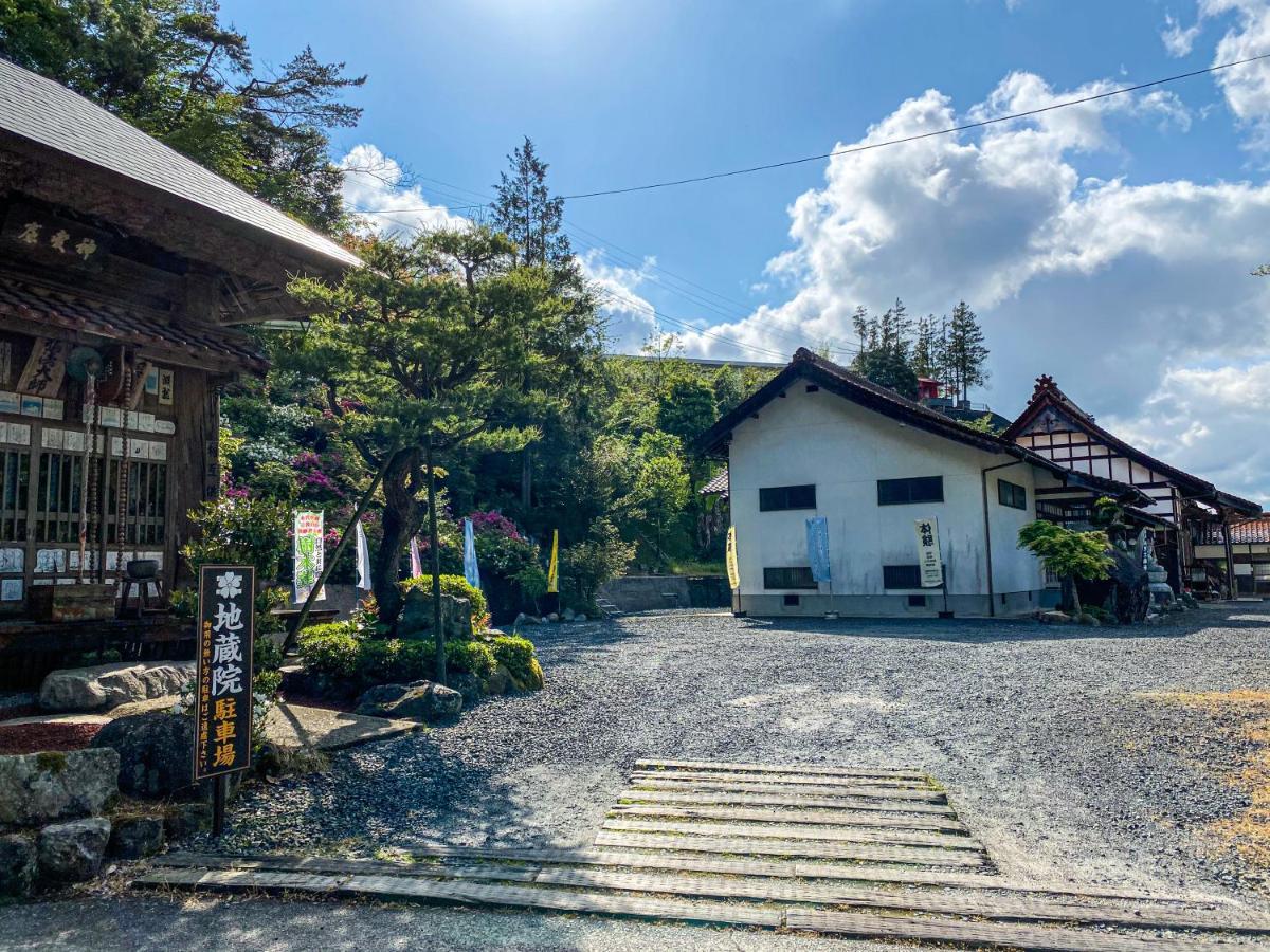 宿坊-地蔵院 Kurayoshi Exteriér fotografie
